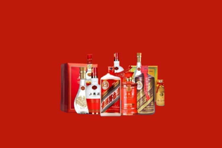 中方县洋酒回收多少钱报价