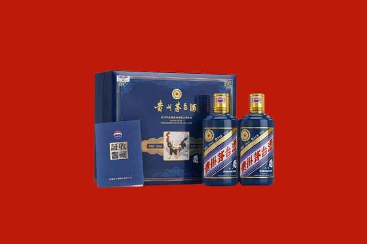 中方县白酒回收多少钱报价
